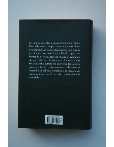El lado oscuro del amor