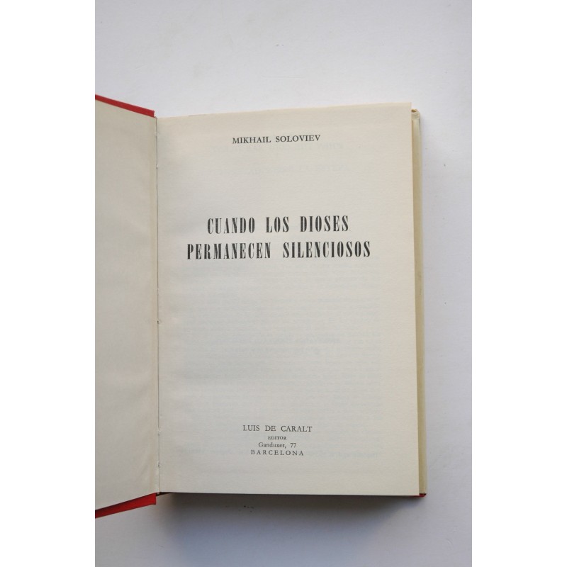 Cuando los dioses permanecen silenciosos