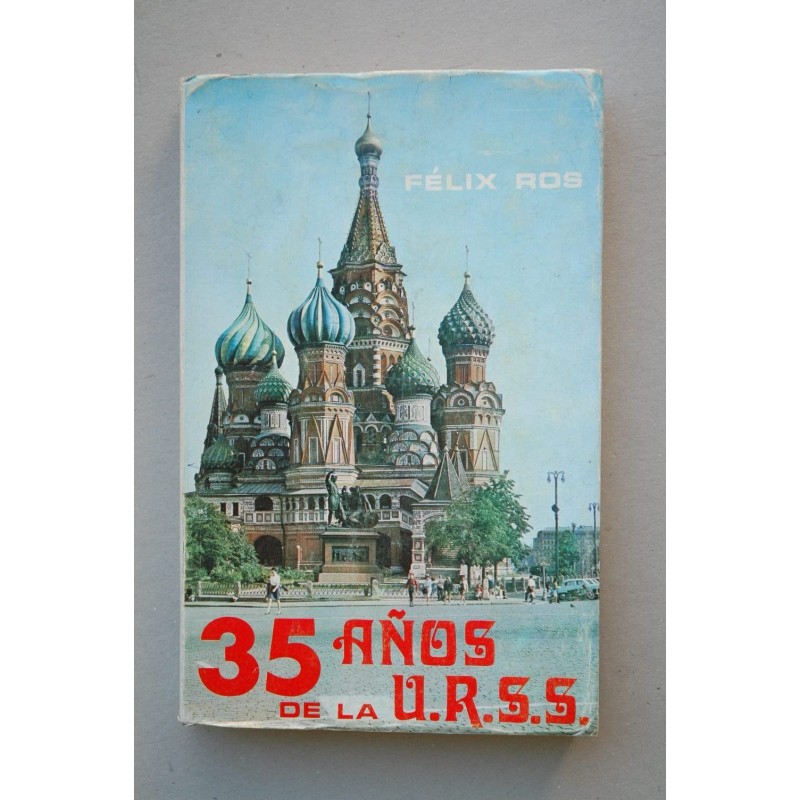 35 años de la URSS