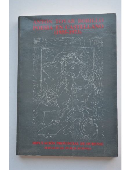 Poesía en castellano (1955-1973)