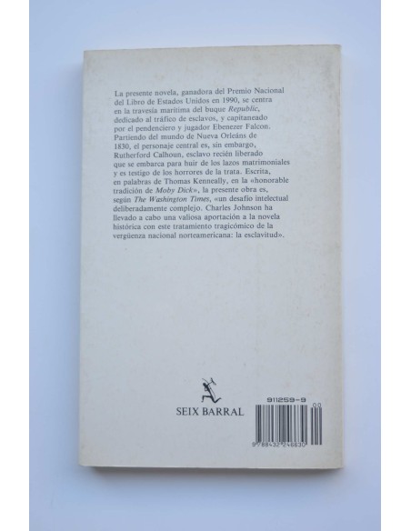 La trata (Middle Passage)