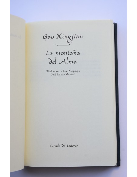 La montaña del alma