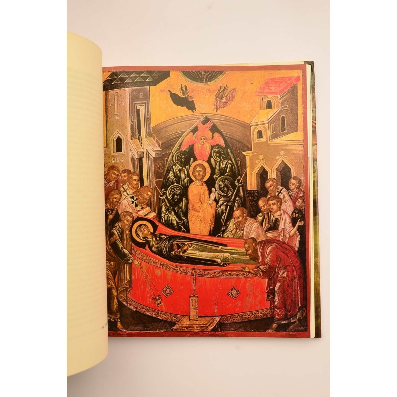 Los tesoros del Vaticano. Arquitectura,...